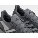 Кроссовки Adidas Ultra Boost 5 - 46539