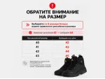 Зимние Ботинки Nike AСG Air Zoom Gaiadome GORE-TEX - 45940