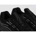 Кроссовки Nike Air Max TL 2.5 - 44723