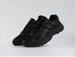 Кроссовки Asics Gel Kahana 8 - 44053