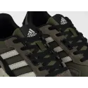 Кроссовки Adidas - 44264