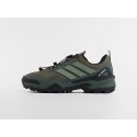 Кроссовки Adidas Terrex Skychaser - 46740