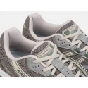 Кроссовки Asics Gel-Nimbus 10.1 - 46559