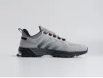 Кроссовки Adidas Marathon - 45003