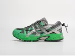 Кроссовки Asics Gel-Kahana TR V2 - 40247