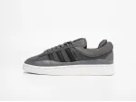 Кроссовки Bad Bunny x Adidas Campus Light - 40119
