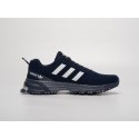 Кроссовки Adidas Marathon - 41537