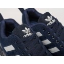 Кроссовки Adidas Marathon - 41537
