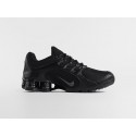 Кроссовки Nike Shox - 46793