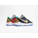 Кроссовки UNDEFEATED x Nike Kobe 5 Protro - 40021
