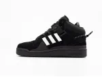 Зимние Кроссовки Adidas Forum 84 High - 43949
