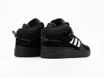 Зимние Кроссовки Adidas Forum 84 High - 43949