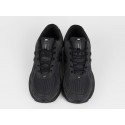 Кроссовки New Balance 1906W - 46057