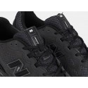 Кроссовки New Balance 1906W - 46057