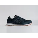 Кроссовки New Balance 574 - 45148