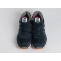 Кроссовки New Balance 574 - 45148