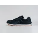 Кроссовки New Balance 574 - 45148