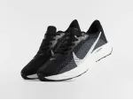 Кроссовки Nike Pegasus Plus - 46845