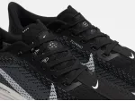 Кроссовки Nike Pegasus Plus - 46845