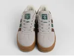 Кроссовки Adidas Gazelle Bold - 44406
