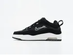 Кроссовки Nike SB Air Max Ishod 2 - 43332