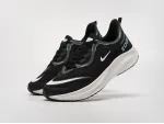 Кроссовки Nike - 42561