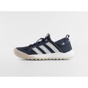 Кроссовки Adidas Daroga 25 - 46601
