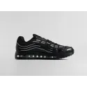 Кроссовки Nike Air Max TL 2.5 - 45805