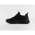 Кроссовки Adidas - 47346