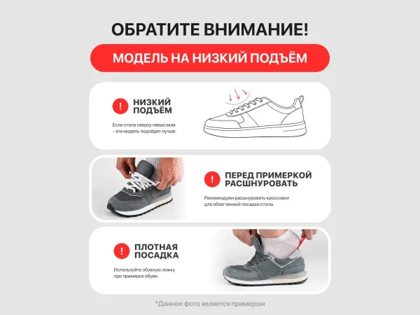 Кроссовки Adidas Terrex - 44127