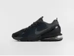 Кроссовки Nike Air Max Pulse Lifestyle - 47315