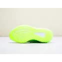 Кроссовки Adidas Yeezy 350 Boost v2 - 17282