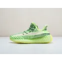 Кроссовки Adidas Yeezy 350 Boost v2 - 17282