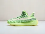 Кроссовки Adidas Yeezy 350 Boost v2 - 17282