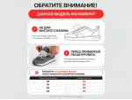 Зимние Кроссовки New Balance 574 Mid - 43728