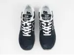 Кроссовки New Balance 574 - 46449