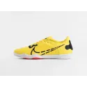 Футбольная обувь Nike React Gato IС - 43274
