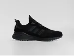 Кроссовки Adidas - 44584
