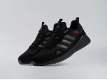 Кроссовки Adidas - 44584