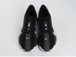 Кроссовки Nike Pegasus Plus - 43252