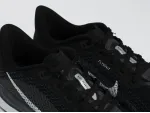 Кроссовки Nike Pegasus Plus - 43252