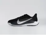 Кроссовки Nike Pegasus Plus - 43252