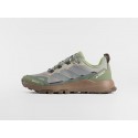 Кроссовки Adidas Terrex Skychaser AX5 - 47051