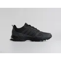 Кроссовки Adidas Marathon - 45525