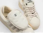 Кроссовки Bad Bunny x Adidas Campus Light - 40130