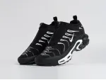 Кроссовки Nike Air Max Plus TN - 45371