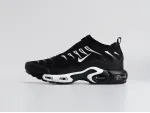 Кроссовки Nike Air Max Plus TN - 45371