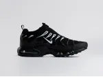Кроссовки Nike Air Max Plus TN - 45371