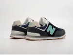Кроссовки New Balance 574 - 42919
