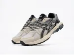 Кроссовки Asics Gel Kahana 8 - 43966